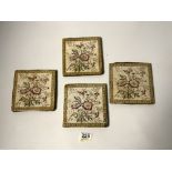 FOUR VICTORIAN TILES WITH FLORAL DECORATION