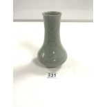 A 20TH-CENTURY CHINESE CRACKLE WARE VASE 17.5CMS