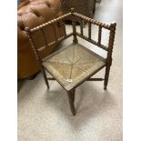 ANTIQUE FRENCH BOBBIN CORNER CHAIR WITH RUSH SEAT