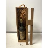 VINTAGE PORT - A BOTTLE OF WARRE'S 1963 IN BOX