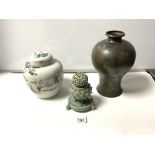 WMF OXIDISED AND ENGRAVED COPPER VASE, 30CMS,A CHINESE GINGER JAR (A/F), 22CMS, AND A CELADON