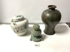 WMF OXIDISED AND ENGRAVED COPPER VASE, 30CMS,A CHINESE GINGER JAR (A/F), 22CMS, AND A CELADON