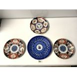 THREE JAPANESE IMARI WALL PLATES, 22CMS, SOME FAULTS, AND AN EASTERN BLUE & WHITE TIN GLAZED PLATE