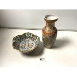 A 20TH CENTURY CHINESE VASE, 26CMS AND BOWL, 20CMS