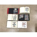 A TOWER STAMP ALBUM CONTAINING GB AND WORLD STAMPS, 3 X MERTON STAMP ALBUMS OF EUROPE, CHANEL