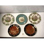 ROYAL DOULTON WALL PLATE PAINTED 'RUDDY SHIELD DUCK' SIGNED C HART, 24CMS, A PAIR BOOTHS CHINOISERIE