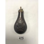 COPPER AND BRASS POWDER FLASK - EMBOSSED WITH CANON AND RIFLES