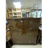 EDWARDIAN INLAID MAHOGANY FIVE-DRAWER CHEST OF DRAWERS, 19 X 44 X 68CMS