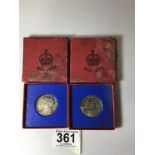 TWO BOXED 1935 GEORGE V SILVER JUBILEE MEDALS
