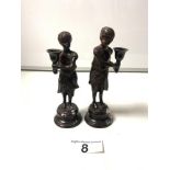 A PAIR OF 20TH CENTURY BRONZE FIGURAL CANDLESTICKS, 25CMS