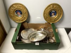 A PAIR OF ORNATE SET BRASS WALL PLAQUES INSET WITH PORCELAIN PORTRAIT PLAQUES AND PLATED GALLERIED