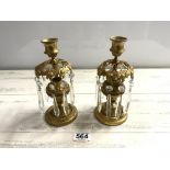 PAIR OF GILT METAL AND GLASS LUSTRES WITH EMBOSSED DECORATION, 20CMS