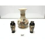 A 20TH CENTURY JAPANESE SATSUMA VASE, 23CMS, A PAIR OF JAPANESE BLACK ENAMEL AND GOLD AND SILVER