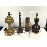 VICTORIAN ORNATE BRASS CONVERTED OIL LAMP BASE, 40CMS ORIENTAL SPELTER DRAGON LAMP BASE, A