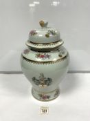 LARGE 20TH CENTURY CERAMIC LIDDED JAR WITH ARMONIAL DECORATION AND GOLD DECORATION (RESTORED TO