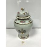 LARGE 20TH CENTURY CERAMIC LIDDED JAR WITH ARMONIAL DECORATION AND GOLD DECORATION (RESTORED TO