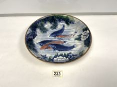 MODERN CHINESE FISH DESIGN SHALLOW DISH, 32CMS