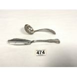 VICTORIAN HALLMARKED SILVER FIDDLE AND SHELL PATTERN BUTTER KNIFE, 20CMS LONDON, WILLIAM EATON, 76