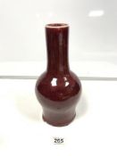 ANTIQUE CHINESE SANG DE BOEUF GLAZED VASE, 34CMS