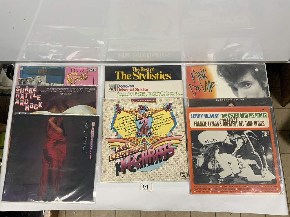 QUANTITY OF LPS - INCLUDES BEACH BOYS, CHUCK BERRY, DUKE ELLINGTON AND MORE - Image 4 of 4