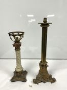 ORNATE BRASS TABLE LAMP WITH EMBOSSED AND ACANTHUS LEAF DECORATION, 54CMS, AND ANOTHER ORNATE