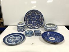 MIDDLE EASTERN CIRCULAR BLUE AND WHITE DISH, 32CMS AND A QUANTITY OF BLUE AND WHITE CHINA
