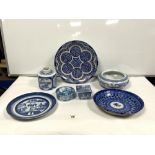 MIDDLE EASTERN CIRCULAR BLUE AND WHITE DISH, 32CMS AND A QUANTITY OF BLUE AND WHITE CHINA