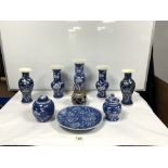 CHINESE BLUE AND WHITE BLOSSOM PATTERN VASE, 30CMS AND TWO PAIRS OF BLOSSOM PATTERN VASES, THREE