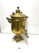 LARGE VINTAGE BRASS SAMOVAR WITH EBONY HANDLES, 50CMS