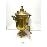 LARGE VINTAGE BRASS SAMOVAR WITH EBONY HANDLES, 50CMS