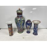 19TH/20TH CHINESE RED AND BLUE ORIENTAL BALUSTER-SHAPED VASE A/F, 40CMS, AND TWO ORIENTAL TRUMPET-