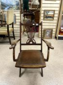 LATE VICTORIAN CARVED MAHOGANY FOLDING CHAIR