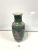 MODERN FLORAL DECORATED ORIENTAL DESIGN VASE, 44CMS