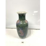 MODERN FLORAL DECORATED ORIENTAL DESIGN VASE, 44CMS