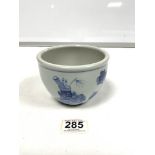 SMALL 20TH CENTURY CHINESE BLUE AND WHITE JARDINIERE DECORATED WITH URNS, 9.5 X 13CMS