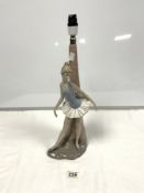 NAO PORCELAIN BALLERINA TABLE LAMP, 41CMS