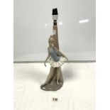 NAO PORCELAIN BALLERINA TABLE LAMP, 41CMS