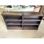 A PAIR OF LATE VICTORIAN OAK GLOVEWERRICK STYLE OPEN BOOKCASES 3 SECTION - MAKERS WILLIAM BAKER