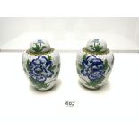 PAIR OF CLOISONNE GINGER JARS AND COVERS WITH BIRD AND FLORAL DETAILING,18CMS