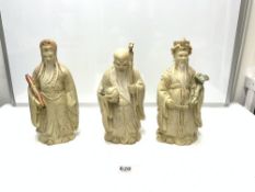 THREE CHINESE RESIN FIGURES OF GODS, 30CMS