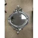 MODERN POLISHED METAL DECORATED OVAL WALL MIRROR WITH BIRDS IN A NEST DETAILING, 74 X 70CMS