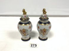 PAIR OF 19TH-CENTURY SAMPSON PORCELAIN BALUSTER-SHAPED LIDDED VASES, DECORATED WITH ARMORIALS AND