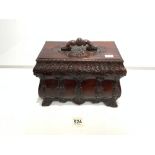 MAHOGANY DOME TOP BOX WITH ORNATE BRASS INLAID DECORATION, 30CMS WIDE