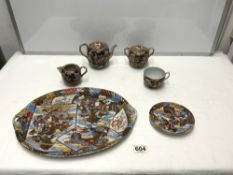 JAPANESE PORCELAIN BATCHELOR'S TEA SET