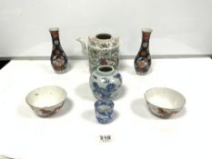 A PAIR OF IMARI VASES, 14.5CMS, TWO CHINESE RICE BOWLS, GINGER JAR, SAKE CUP AND CANTON TEA POT