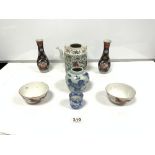 A PAIR OF IMARI VASES, 14.5CMS, TWO CHINESE RICE BOWLS, GINGER JAR, SAKE CUP AND CANTON TEA POT