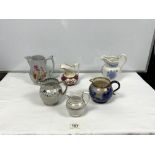 DOULTON BURSLEM JUG, A VICTORIAN SILVER RESIST JUG, AND FOUR OTHER JUGS