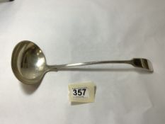 LATE VICTORIAN HALLMARKED SILVER SOUP LADLE BY WILLIAM HUTTON AND SONS, 31CMS, 268 GRAMS