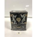 ORIENTAL MOTHER OF PEARL INLAID TABLE CABINET, WITH DRAWERS ENCLOSED, 19 X 23CMS