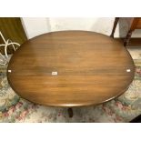 ERCOL OAK GATE LEG COFFEE TABLE, 106 X 48 X 92CMS FULLY EXTENDED